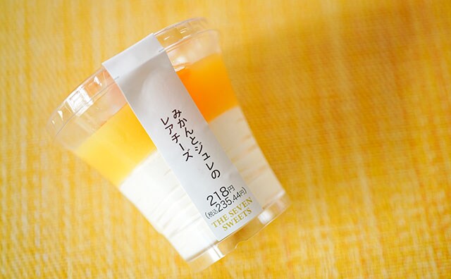 「甘酸っぱい」「暑い日にぴったり」セブンの新スイーツが爽やか美味！