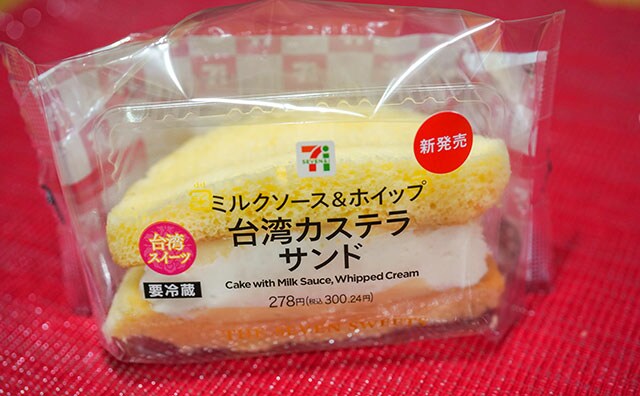 極上のふわふわ感！セブン新作スイーツの虜になりそう