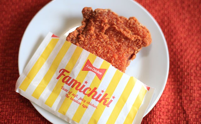 これが数量限定なんて…「ファミチキ」の復刻フレーバーが最高にうまかった!!