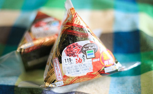 6日間で200万食売れた!? 伝説のおむすびが復活!