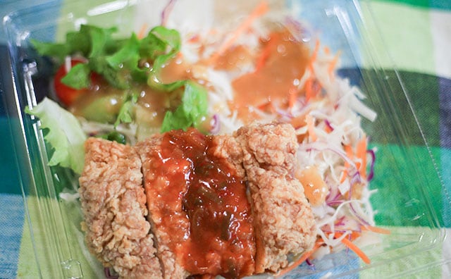 サラダなのにガッツリ系!? 288kcalでこの食べごたえ…！！