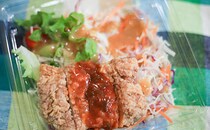 サラダなのにガッツリ系!? 288kcalでこの食べごたえ…！！