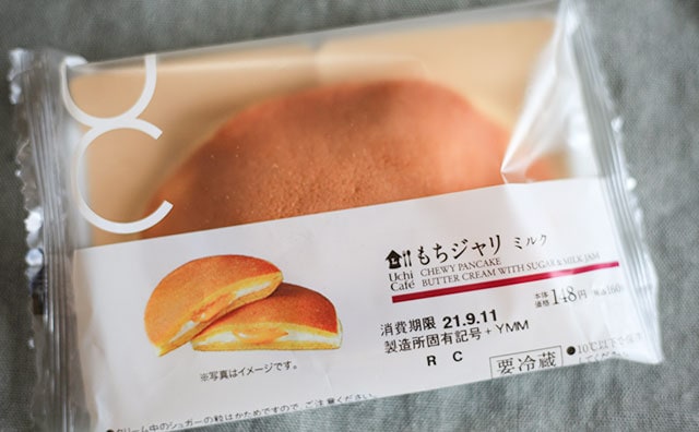 はい、リピ決定！“激甘だけど激うま”な「もちジャリ」とは？