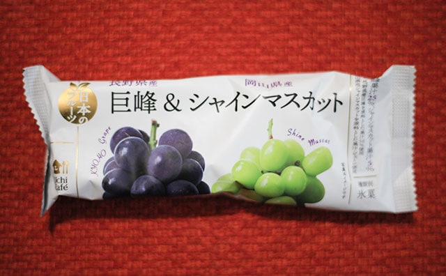 神アイス爆誕…！ローソン「日本のフルーツ」新作が最高すぎて泣ける