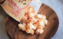 まさかのいぶりがっこ味!? ローソンで買った「あられ」にハマった