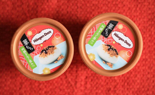 昨年に引き続き登場!華もちの「吟撰きなこ黒みつ」を今年も食べられる!!