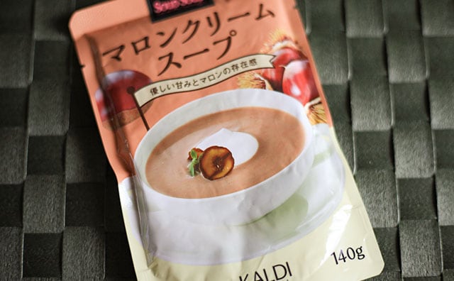 ほっこり温まる～　カルディの「マロンクリームスープ」はまとめ買い推奨！！