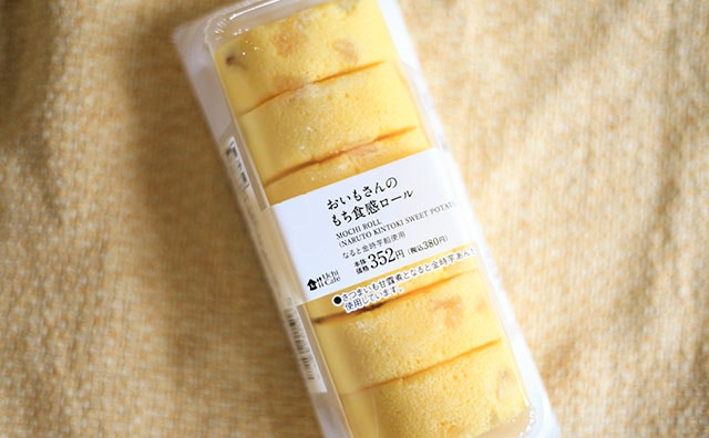 さつまいもを堪能!秋バージョンの「もち食感ロール」登場!