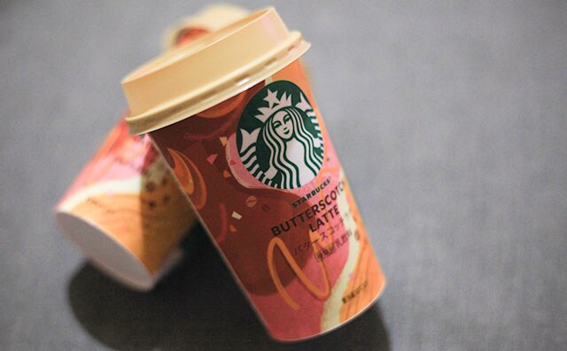 スタバチルド新作！「バタースコッチラテ」がちょっぴりビターでうまい！