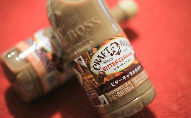 累計販売28億本突破!? 「クラフトボス」の新作を飲んでみた