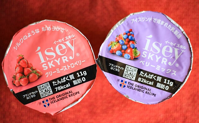 ねっとりおいしいのに脂肪0！「イーセイスキル」に新フレーバー！！