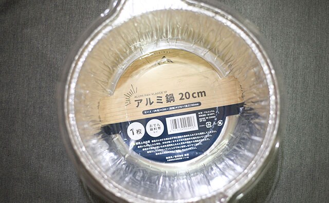 鍋好きは要チェック!この冬、大活躍してくれるセリアの便利グッズを発見しました!