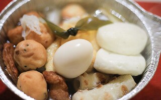 昨年231万個販売！100円おでんがパワーアップして帰ってきた！！