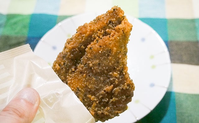 「こんなに辛いの!?」「うますぎ」Lチキの新作「ワイルドLチキ」は刺激的!!