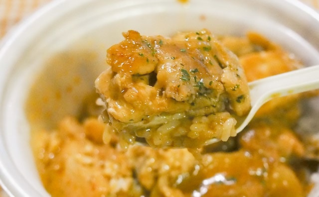 「チキンごろごろ」「うますぎる！」松屋の“世界一おいしい料理”が復活！！