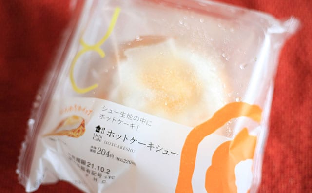 これぞ新感覚…！ローソンのスイーツがブームの予感！