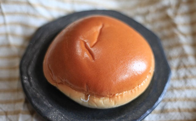 ローソンのこれ、地味だけど中身はパンパン！！