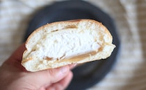 ローソンのこれ、地味だけど中身はパンパン！！