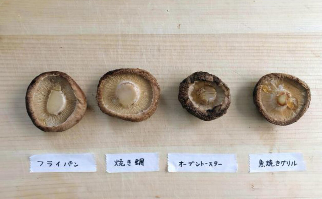 しいたけの焼き方を調理器具別に紹介！素材の旨みを引き出すコツも