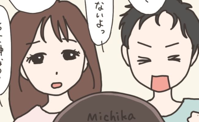 「持つべきはママ友！」入院の報告＆相談したら／40代婦人科トラブル#36