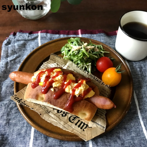 とろとろ卵ドッグと豆苗サラダで朝ごはん/山本ゆり