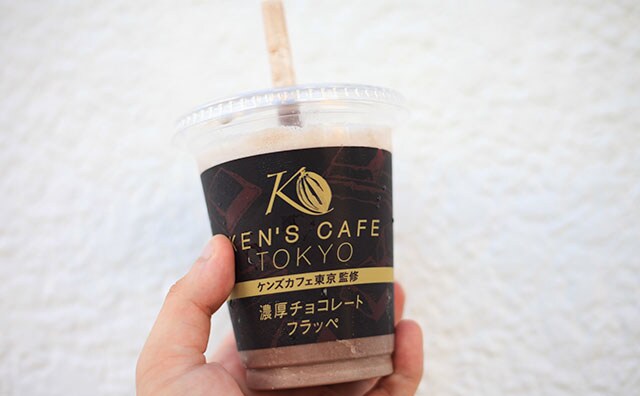 売切れ必至！！ケンズカフェ東京が手掛けた「フラッペ」が濃厚でうまい！