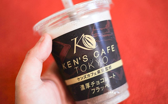 売切れ必至！！ケンズカフェ東京が手掛けた「フラッペ」が濃厚でうまい！