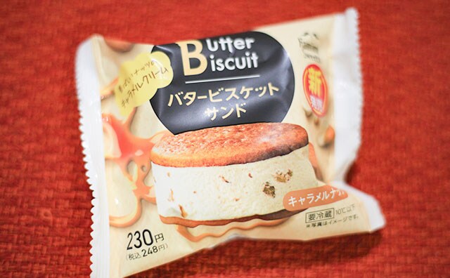 伝説級の大ヒット！ファミマの人気スイーツに新作が出た！！