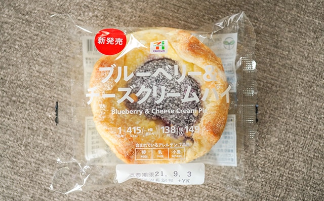 セブン新作菓子パンはジャムとクリームがたっぷりの激甘系!