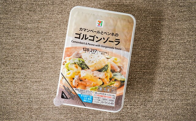 セブン新商品、レンチン3分10秒で激ウマに!!