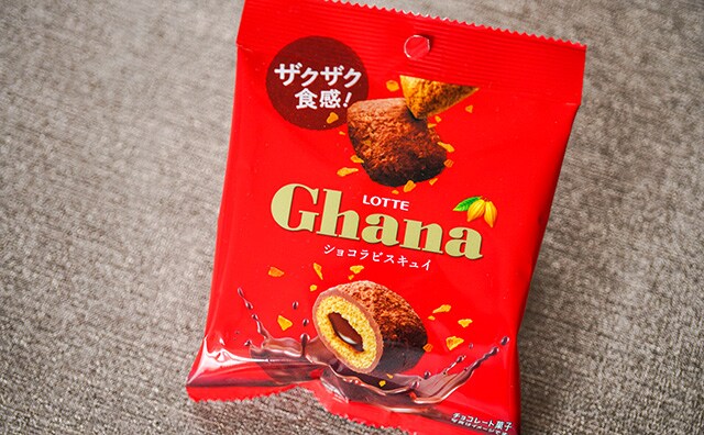 「想像以上においしい」「やめられない」このお菓子にハマりそう