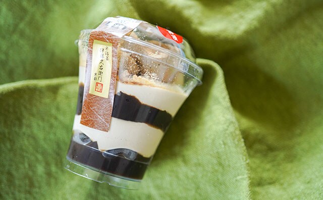 「めちゃくちゃおいしい」「幸せ」セブンの新スイーツが話題に