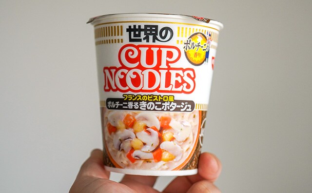 500億食を達成したカップ麺の新商品が激ウマ!