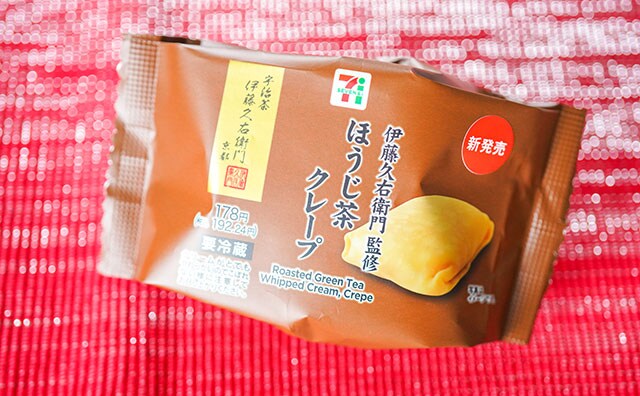 「めっちゃおいしい」「上品な味」セブンの人気スイーツに新作登場