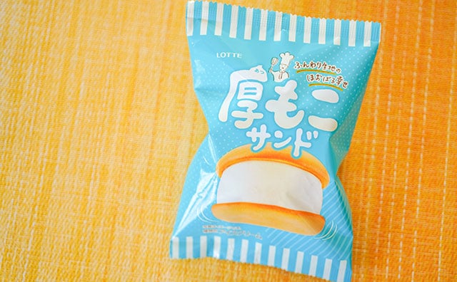 「うますぎ」「かわいい」セブンで発見した新商品アイス