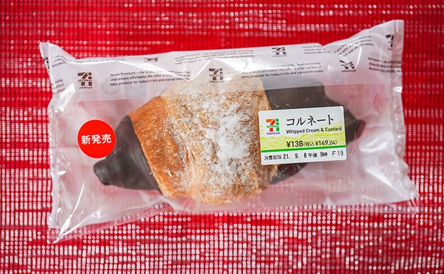 マリトッツォではない!セブンにイタリア発祥の菓子パンが登場