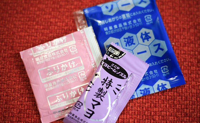 思ったよりレモン！！さっぱり系カップ焼きそば爆誕！