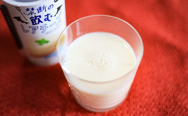 いまバズってます！ローソンの「デブミルク」は絶対飲むべし！！