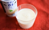 いまバズってます！ローソンの「デブミルク」は絶対飲むべし！！