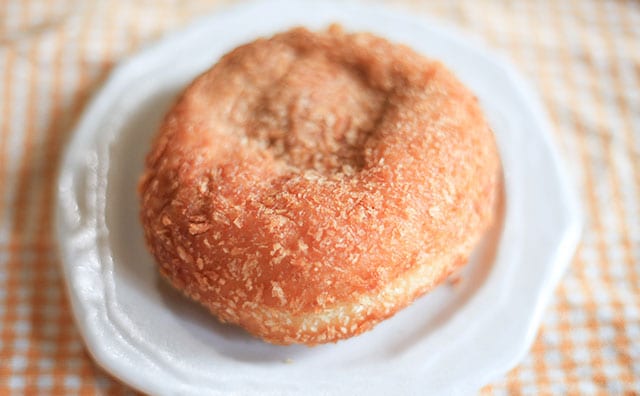 中に“あれ”が!? ローソンのカレーパンがちょいリッチでうま！！