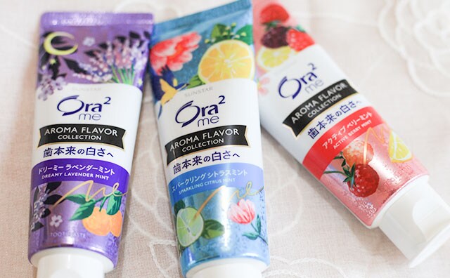 アロマで歯みがき！これを使い始めたらマスクストレスがちょっとだけ減った！！