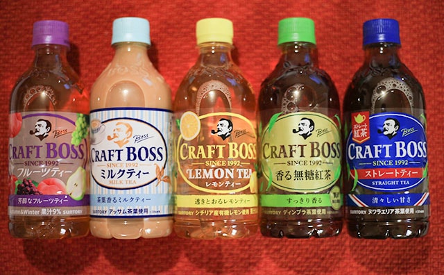 「うますぎる」「もはやジュース」クラフトボスの新作ティーが話題！！