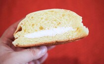クリームが濃い！！関東限定のローソン新作パンが地味だけど激うまだった