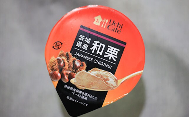 素材にこだわった秋アイス！栗好き必見のローソン新商品とは？
