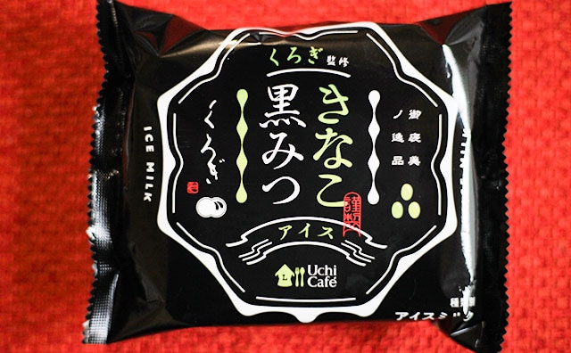 「高級感ある」「もっと食べたい」ローソンの和風アイスがコンビニレベルを超えた!?