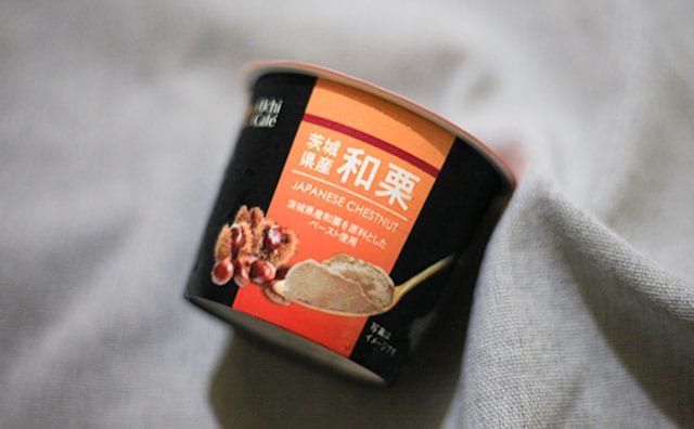 素材にこだわった秋アイス！栗好き必見のローソン新商品とは？