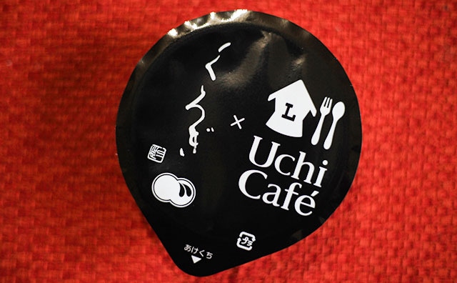 「高級感ある」「もっと食べたい」ローソンの和風アイスがコンビニレベルを超えた!?