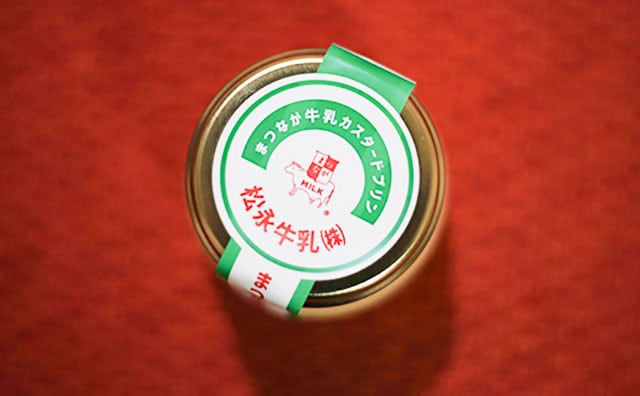 「高いけどまた買う！」「濃厚でうまい」ローソンで見つけたビン入りスイーツの正体は？