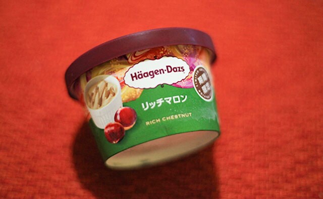 「うますぎるんだが」「マロンづくし」ハーゲンダッツの新作が大好評！