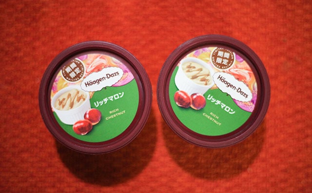 「うますぎるんだが」「マロンづくし」ハーゲンダッツの新作が大好評！